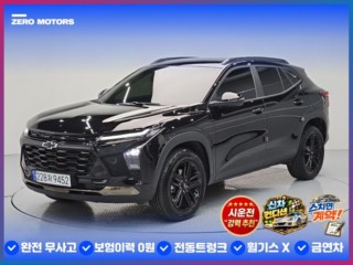 트랙스 크로스오버 쉐보레 중고차